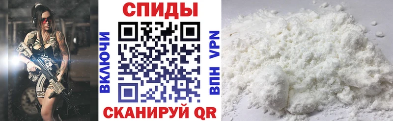 Амфетамин VHQ  Арамиль 