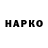 APVP кристаллы RG Flips