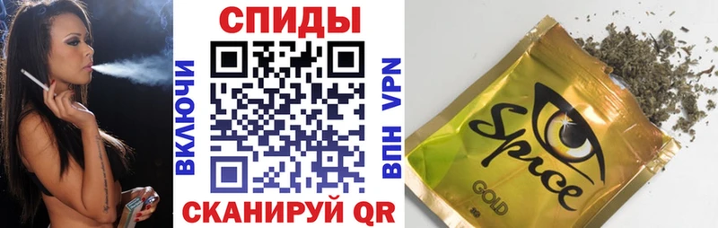 БУТИРАТ буратино  Арамиль 