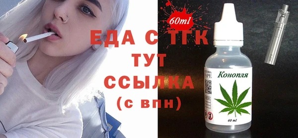 кокаин Алзамай