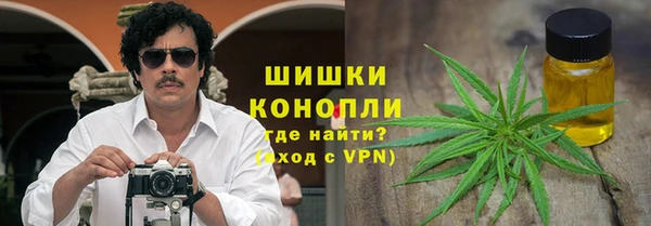 кокаин Алзамай