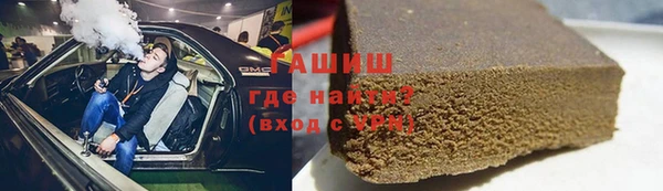 кокаин Алзамай