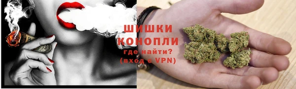 кокаин премиум Алексеевка