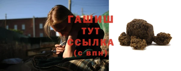 кокаин премиум Алексеевка