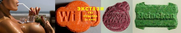 ALPHA-PVP Алексин
