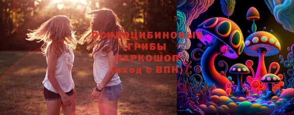 кокаин Алзамай