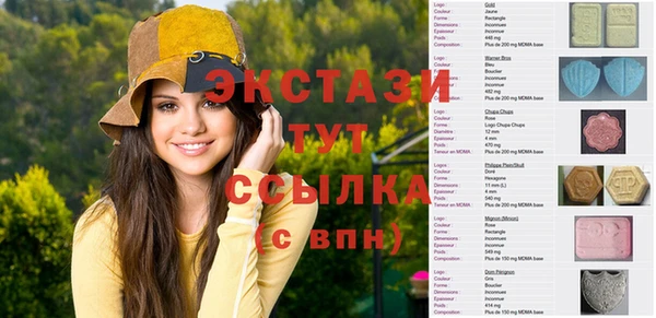 кокаин Алзамай