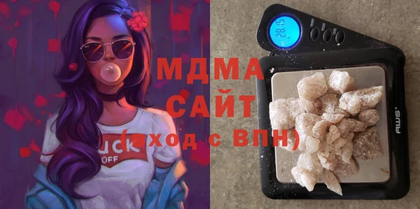 кокаин премиум Алексеевка