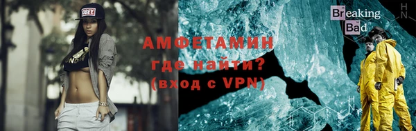 кокаин Алзамай